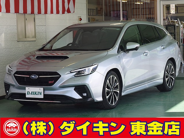 レヴォーグ（スバル）1.8 STI スポーツ EX 4WD　SDナビTV 本革 アイサイト 中古車画像