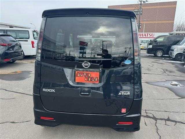 �O���[�v�X�Ȃ�ł͂̐���120��ȏ�̍݌Ɏԗ���W�����Ă���܂���