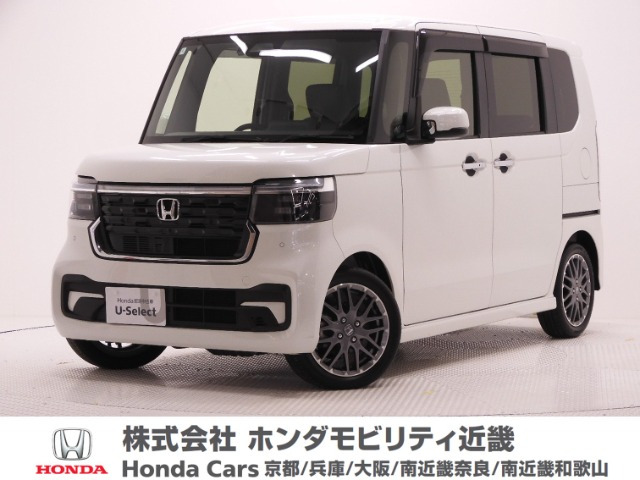 N-BOXカスタムターボ