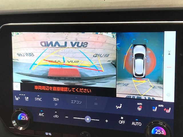 �y�p�m���~�b�N�r���[���j�^�[�z��p�̃J�����ɂ��A�ォ�猩���낵���悤�Ȏ��_��360�x�N���}�̎��͂��m�F���邱�Ƃ��ł��܂������p�������m�F���₷���A�����ꏊ�ł̐؂�Ԃ��⒓�Ԃ��X���[�Y�ɍs���܂��B