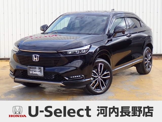 ヴェゼル1.5 ハイブリッド Z