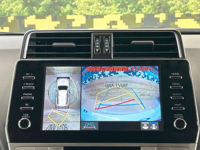 【パノラミックビューモニター】専用のカメラにより、上から見下ろしたような視点で360度クルマの周囲を確認することができます☆死角部分も確認しやすく、狭い場所での切り返しや駐車もスムーズに行えます。