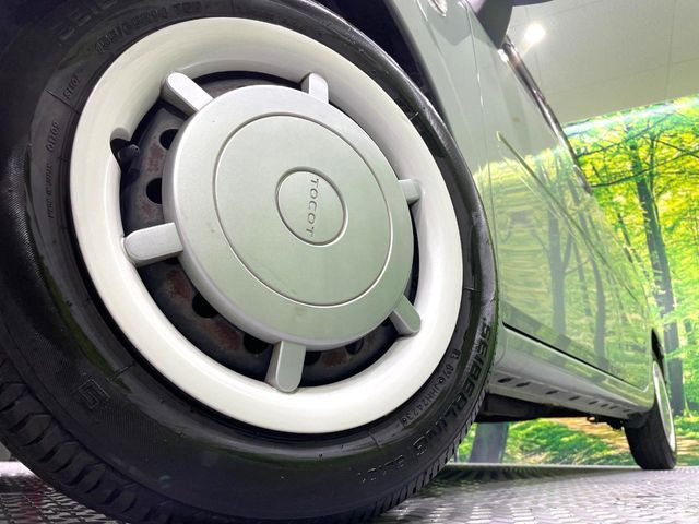 �y����14�C���`�X�`�[���z�C�[���z�l�N�X�e�[�W�ł́w�ЊO�A���~�z�C�[���x���D�]������!�L���u�����h���炨�l�ł��ȃA���~�܂ŕ��L������Ēv���܂���X�^�b�h���X�^�C������舵���Ă���܂��̂ł��C��������!