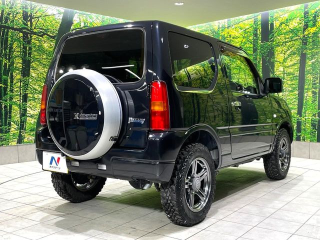 ���S���̃l�N�X�e�[�W���炨���񂹂��\��!�����̓X�܂ɓW�����Ă���N���}���C�ɂȂ�ꍇ���A�Ŋ��̓X�܂ł��������������Ƃ��\�ł�!���񎄂����ɗv�]������������������!���ʓr��p