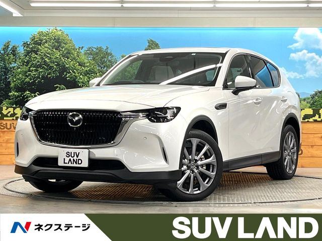 CX-60(マツダ) 3.3 XD エクスクルーシブモード ディーゼル 中古車画像