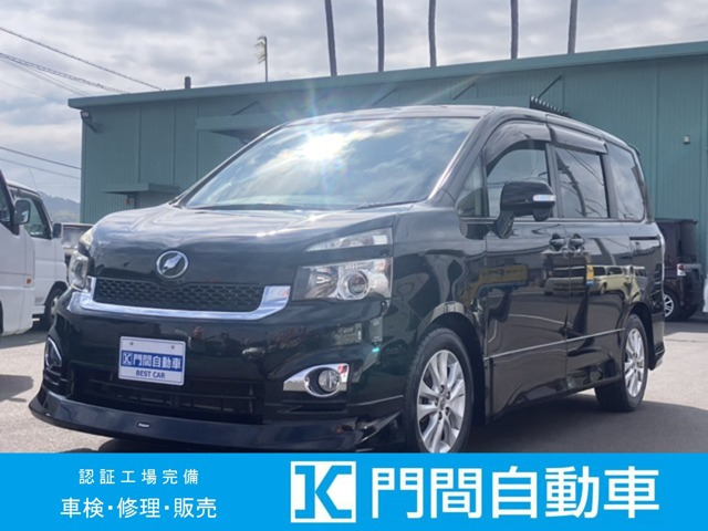 ヴォクシー2.0 ZS