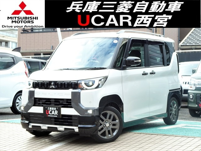 デリカミニT プレミアム