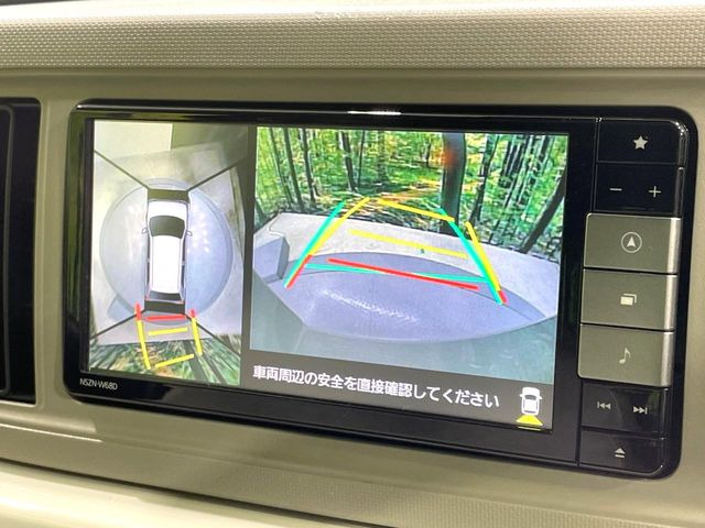 �y�p�m���}���j�^�[�z��p�̃J�����ɂ��A�ォ�猩���낵���悤�Ȏ��_��360�x�N���}�̎��͂��m�F���邱�Ƃ��ł��܂������p�������m�F���₷���A�����ꏊ�ł̐؂�Ԃ��⒓�Ԃ��X���[�Y�ɍs���܂��B