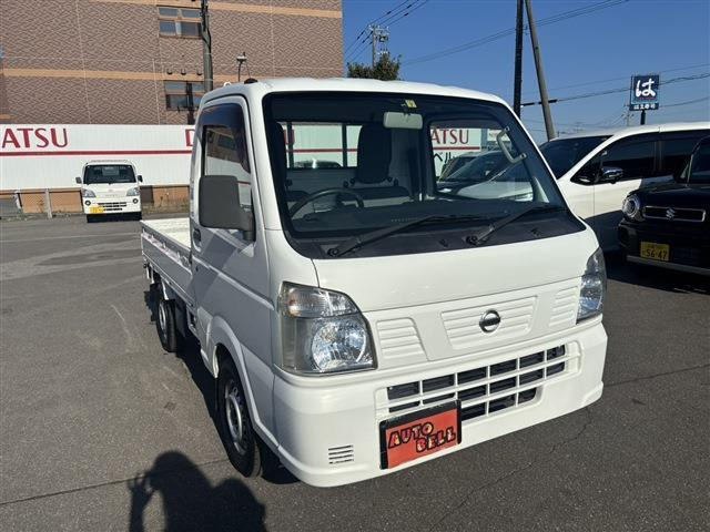 ���Z�������͐��񃁁[���ł̂��⍇����autobell3@outlook.jp