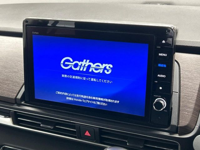 オデッセイ2.0 e:HEV アブソルート EX