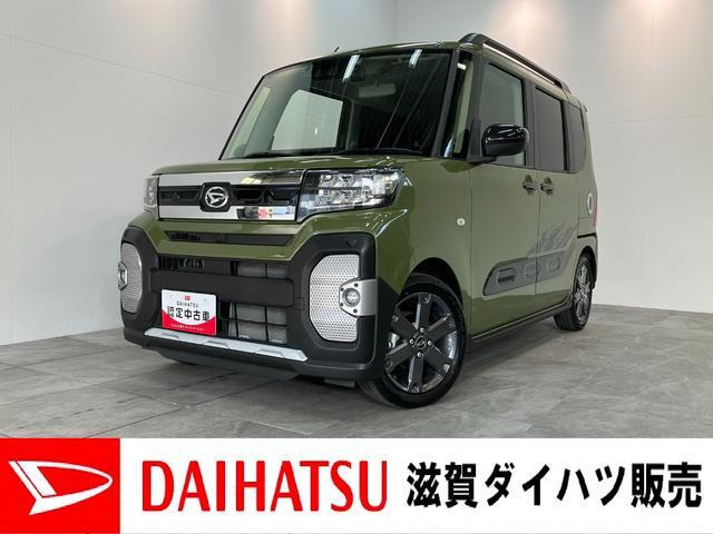 タントファンクロス ターボ