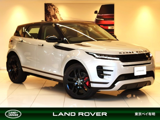 レンジローバーイヴォークダイナミック SE 2.0L D200 ディーゼル 4WD