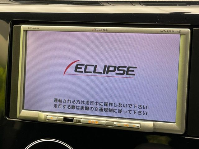 �y�i�r�Q�[�V�����z�g���₷���i�r�ŖړI�n�܂ł�������ē����Ă���܂��B�e��I�[�f�B�I�Đ��@�\���[�����Ă���A���Ԃ̉^�]������Ɋy�����Ȃ�܂�!!