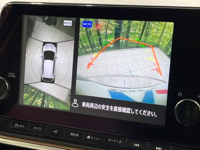 �y�A���E���h�r���[���j�^�[�z��p�̃J�����ɂ��A�ォ�猩���낵���悤�Ȏ��_��360�x�N���}�̎��͂��m�F���邱�Ƃ��ł��܂������p�������m�F���₷���A�����ꏊ�ł̐؂�Ԃ��⒓�Ԃ��X���[�Y�ɍs���܂��B