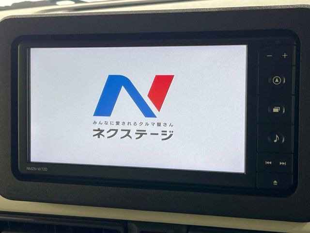 �y�����i�r�z�l�C�̏����i�r�𑕔��B�I�[�f�B�I�@�\���[�����Ă���ABluetooth�ڑ�����΂������̃X�}�z��MP3�v���C���[�̉��y���Đ��\!�����̉^�]������Ɋy�����Ȃ�܂�!!