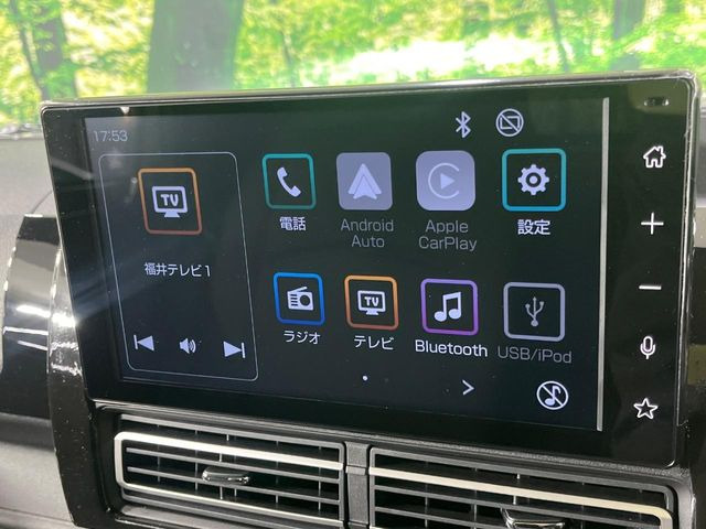 �y�f�B�X�v���C�I�[�f�B�I�z���莝���̃X�}�[�g�t�H���Ƃ̘A�g�ŁA�i�r�≹�y�Đ��ȂǊe��A�v�����g�p�\�B�X�}�z�ɋ߂����o�ł��g�����������܂���