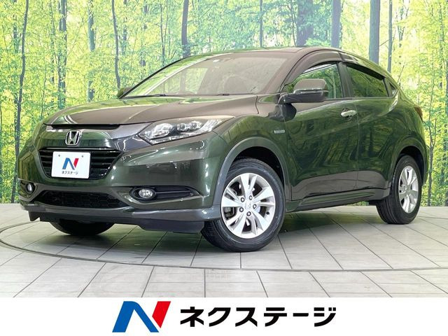 ヴェゼル1.5 ハイブリッド X