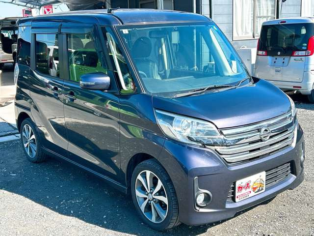 ���Ђ̍݌ɎԂ̓z�[���y�[�W���炲����������&rarr;https://keicars.net/