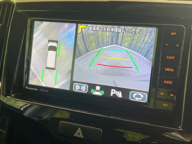 �y�S���ʃ��j�^�[�p�J�����z��p�̃J�����ɂ��A�ォ�猩���낵���悤�Ȏ��_��360�x�N���}�̎��͂��m�F���邱�Ƃ��ł��܂������p�������m�F���₷���A�����ꏊ�ł̐؂�Ԃ��⒓�Ԃ��X���[�Y�ɍs���܂��B