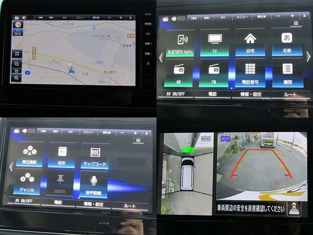 デリカミニT プレミアム 4WD