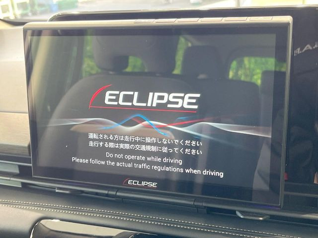 �y�i�r�Q�[�V�����z�g���₷���i�r�ŖړI�n�܂ł�������ē����Ă���܂��B�e��I�[�f�B�I�Đ��@�\���[�����Ă���A���Ԃ̉^�]������Ɋy�����Ȃ�܂�!!