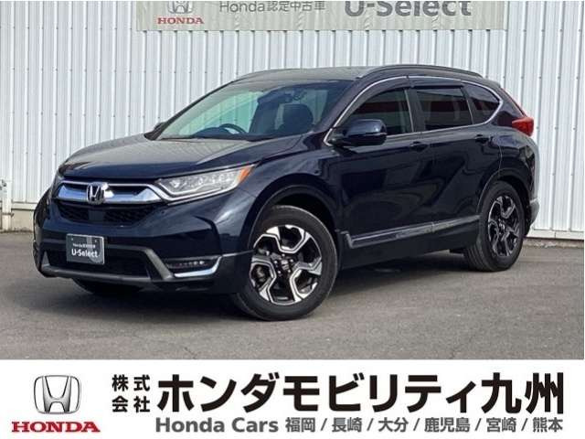 CR-V1.5 EX