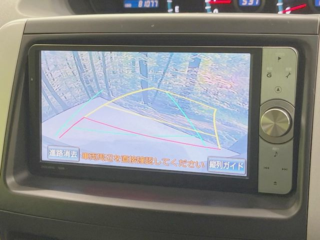 �y�o�b�N�J�����z���Ԏ��Ɍ�������A���^�C���f���Ŋm�F�ł��܂��B��^���Ǝ{�݂◧�̒��ԏ�ł̒��Ԏ���A��Ԃ̃o�b�N���ɑ劈��!�^�]�X�L���Ɋւ�炸�A����K�{�ƂȂ��������̂ЂƂł�!