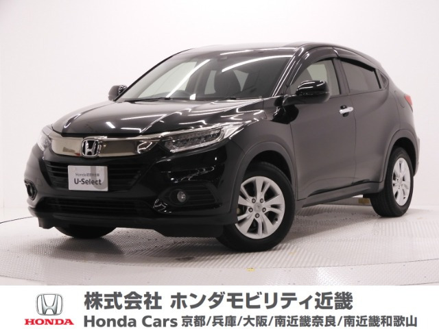 ヴェゼル1.5 X ホンダセンシング