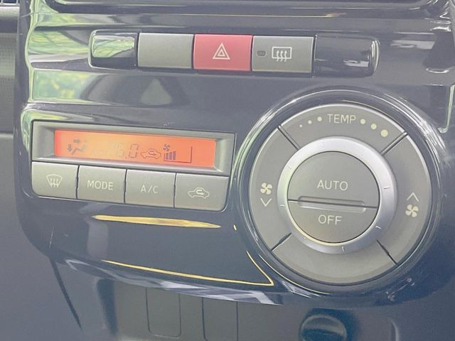 �y�I�[�g�G�A�R���z��x���D�݂̉��x�ɐݒ肷��΁A�ԓ��̉��x�����m�����ʂ≷�x�������Œ����B����&hellip;����&hellip;�Ɖ��x���X�C�b�`���������K�v�͂���܂���B���K�Ȏԓ���Ԃɂ͕K�{�̋@�\�ł��ˁ�