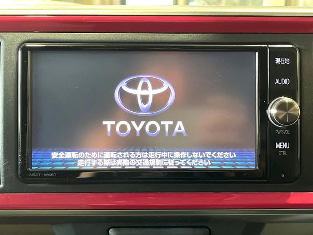 �y�����i�r�z�l�C�̏����i�r�𑕔��B�I�[�f�B�I�@�\���[�����Ă���ABluetooth�ڑ�����΂������̃X�}�z��MP3�v���C���[�̉��y���Đ��\!�����̉^�]������Ɋy�����Ȃ�܂�!!