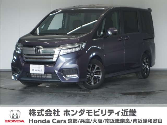 ステップワゴン1.5 スパーダ ホンダ センシング
