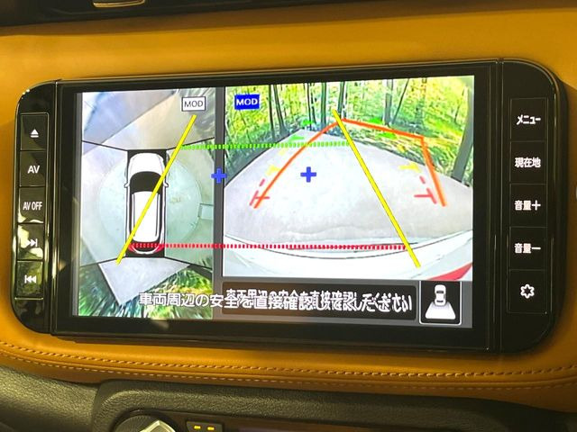 �y�A���E���h�r���[���j�^�[�z��p�̃J�����ɂ��A�ォ�猩���낵���悤�Ȏ��_��360�x�N���}�̎��͂��m�F���邱�Ƃ��ł��܂������p�������m�F���₷���A�����ꏊ�ł̐؂�Ԃ��⒓�Ԃ��X���[�Y�ɍs���܂��B