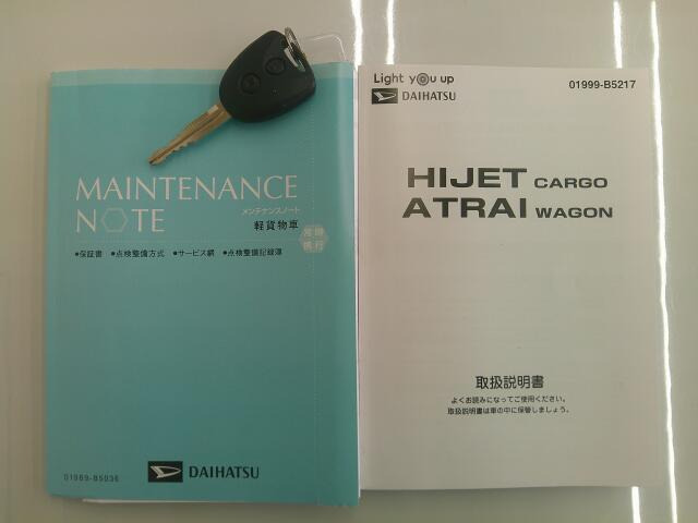 �戵�����������e�i���X�m�[�g�������܂��B