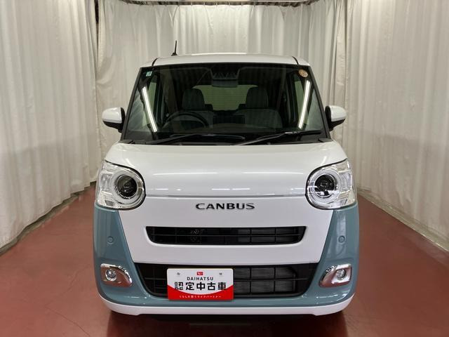 ムーヴキャンバス