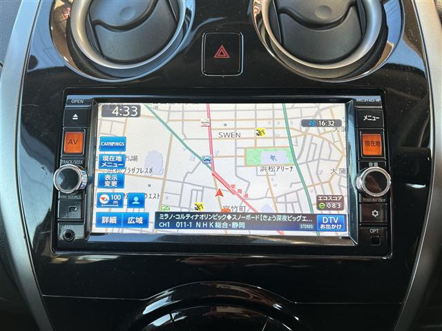 ノート1.2 X DIG-S Vセレクション プラスセーフティ