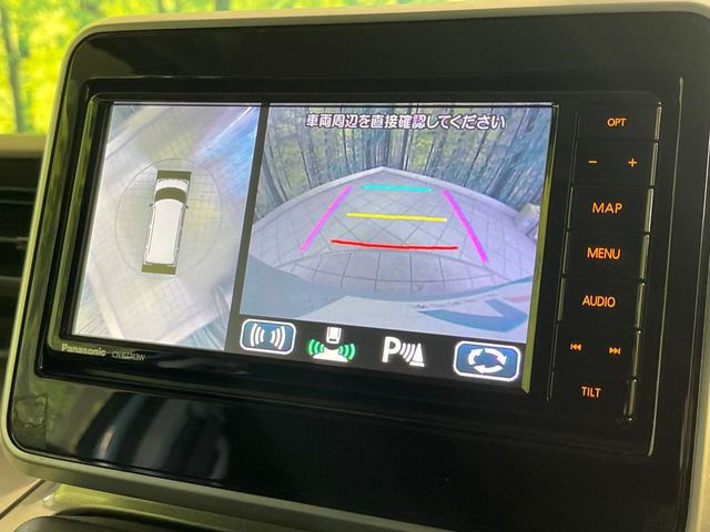 �y�S���ʃ��j�^�[�p�J�����z��p�̃J�����ɂ��A�ォ�猩���낵���悤�Ȏ��_��360�x�N���}�̎��͂��m�F���邱�Ƃ��ł��܂������p�������m�F���₷���A�����ꏊ�ł̐؂�Ԃ��⒓�Ԃ��X���[�Y�ɍs���܂��B