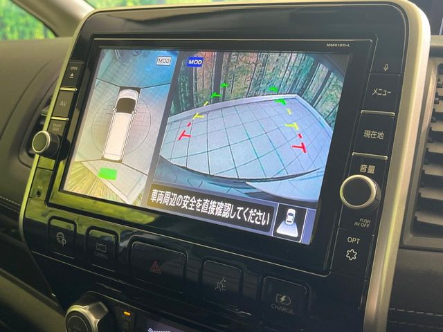 【全方位モニター】専用のカメラにより、上から見下ろしたような視点で360度クルマの周囲を確認することができます☆縦列駐車や幅寄せ時に活躍してくれます♪