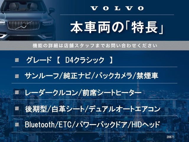 �{�ԗ��̎�ȓ������܂Ƃ߂܂����B��L�̑��ɂ����`��������Ȃ����͂��������܂��B���񂨋C�y�ɂ��₢���킹�������B