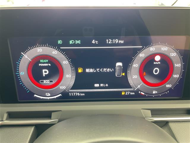 ノートオーラ1.2 G レザーエディション