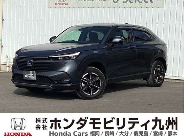 ヴェゼル1.5 e:HEV X