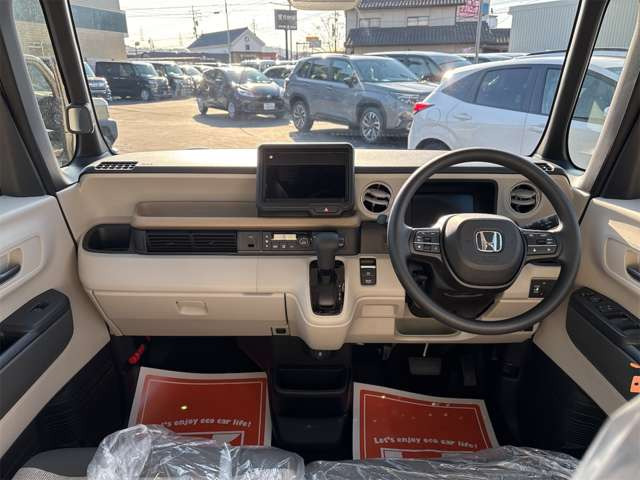 N-BOX
