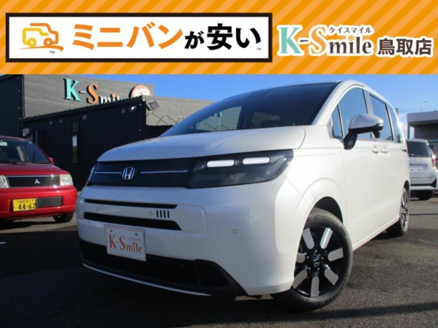 フリード1.5 エアー EX