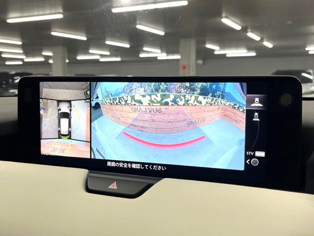 【360&deg;ビューモニター】専用のカメラにより、上から見下ろしたような視点で360度クルマの周囲を確認することができます☆死角部分も確認しやすく、狭い場所での切り返しや駐車もスムーズに行えます。
