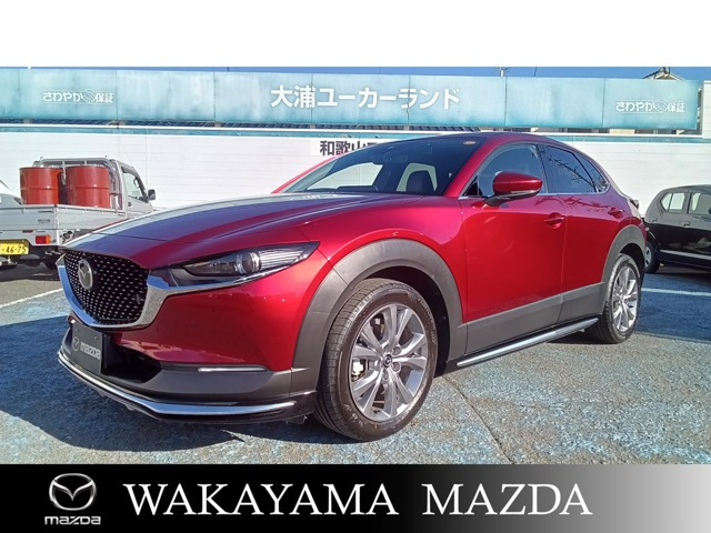 CX-302.0 20S Lパッケージ