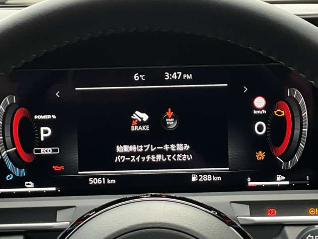 ノートオーラ1.2 G レザーエディション