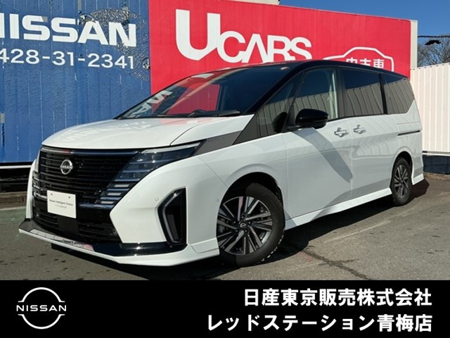 セレナ1.4 e-POWER ルキシオン