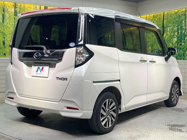 ���S���̃l�N�X�e�[�W���炨���񂹂��\��!�����̓X�܂ɓW�����Ă���N���}���C�ɂȂ�ꍇ���A�Ŋ��̓X�܂ł��������������Ƃ��\�ł�!���񎄂����ɗv�]������������������!���ʓr��p