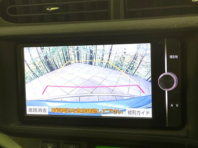 �y�o�b�N�J�����z���Ԏ��Ɍ�������A���^�C���f���Ŋm�F�ł��܂��B��^���Ǝ{�݂◧�̒��ԏ�ł̒��Ԏ���A��Ԃ̃o�b�N���ɑ劈��!�^�]�X�L���Ɋւ�炸�A����K�{�ƂȂ��������̂ЂƂł�!