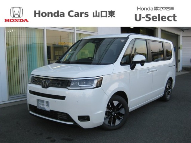 ステップワゴン2.0 e:HEV エアー EX