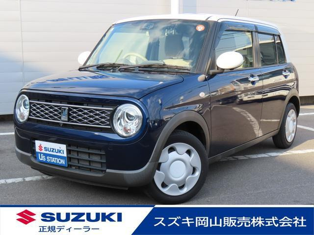 アルトラパンモード